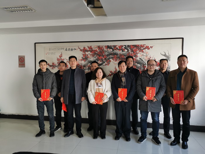 洛阳建材建筑设计研究院2020年年度工作总结表彰大会
