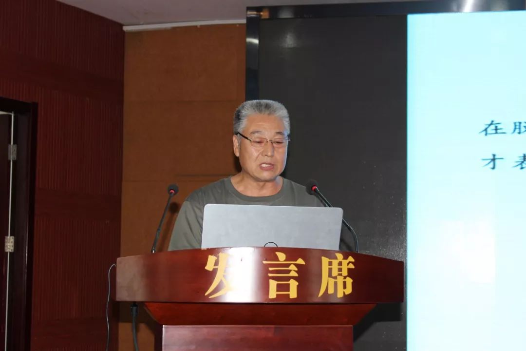 水泥窑协同处置固废技术交流会
